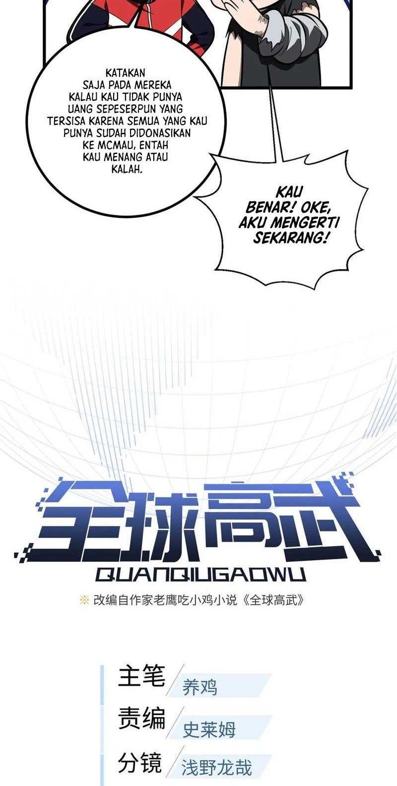 Global Gao Wu Chapter 255 Gambar 6