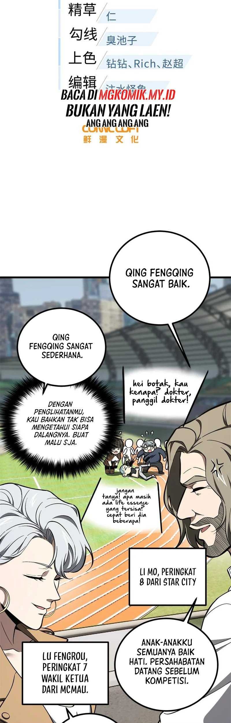 Global Gao Wu Chapter 255 Gambar 7