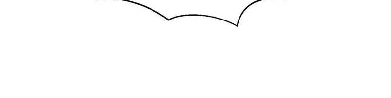 Global Gao Wu Chapter 254 Gambar 27