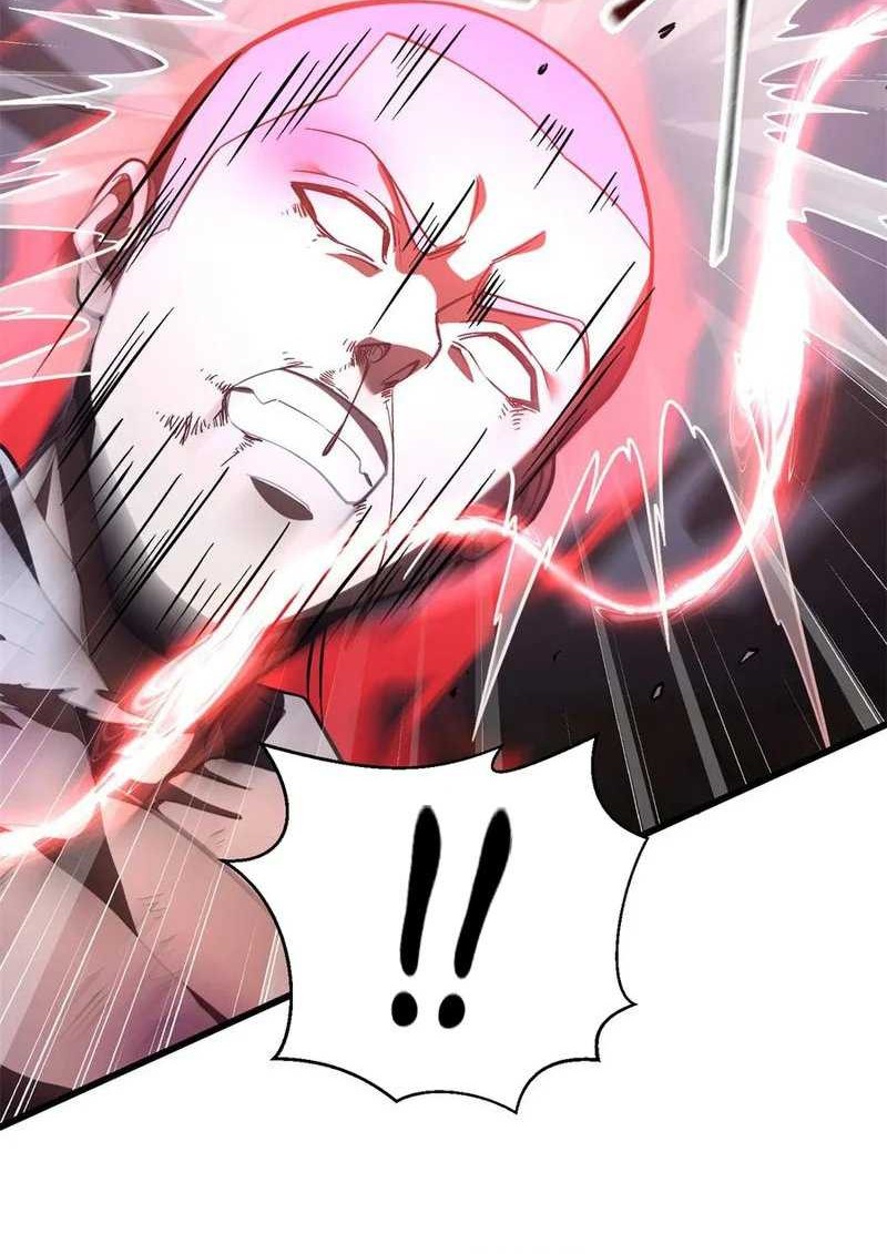 Global Gao Wu Chapter 254 Gambar 42