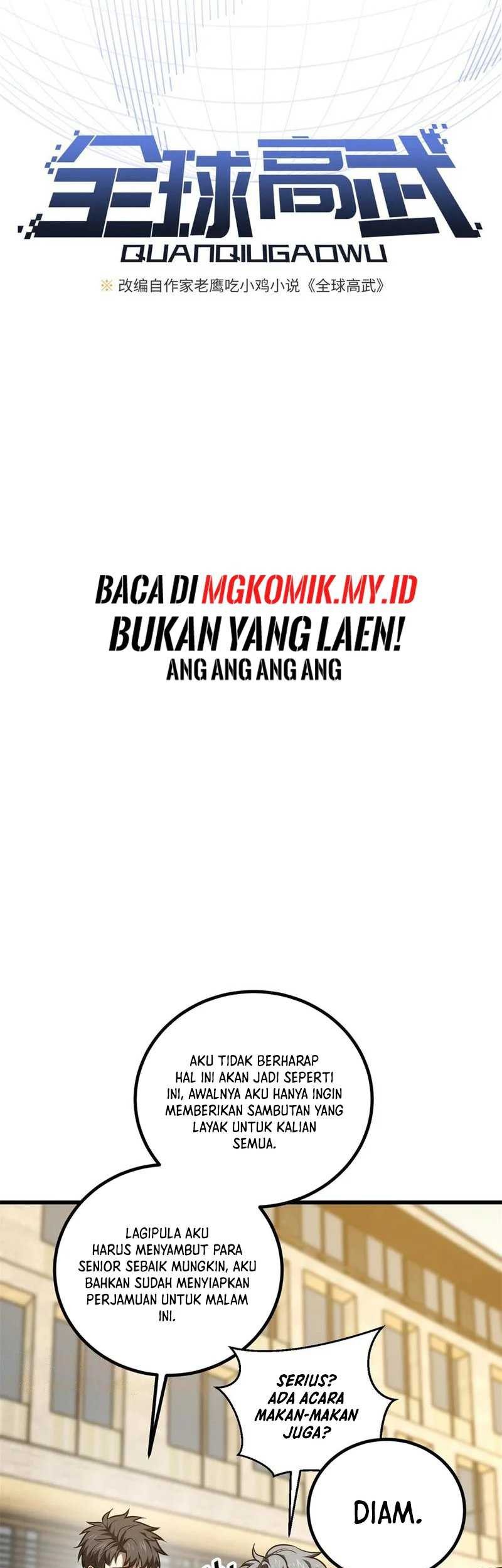 Global Gao Wu Chapter 254 Gambar 6