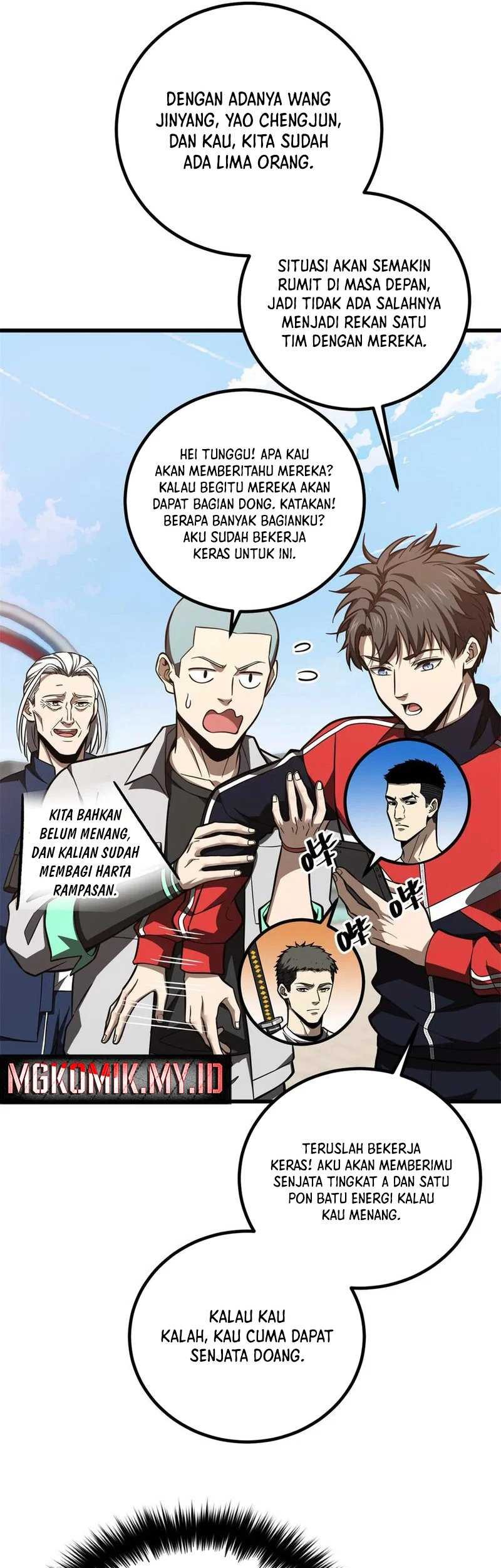 Global Gao Wu Chapter 254 Gambar 14