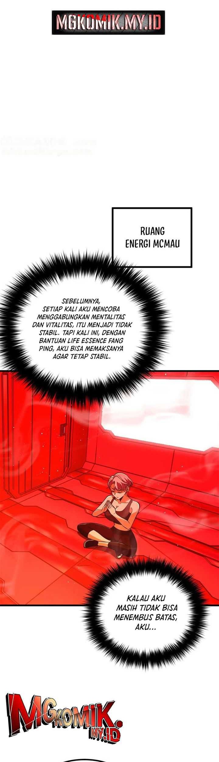 Global Gao Wu Chapter 243 Gambar 5