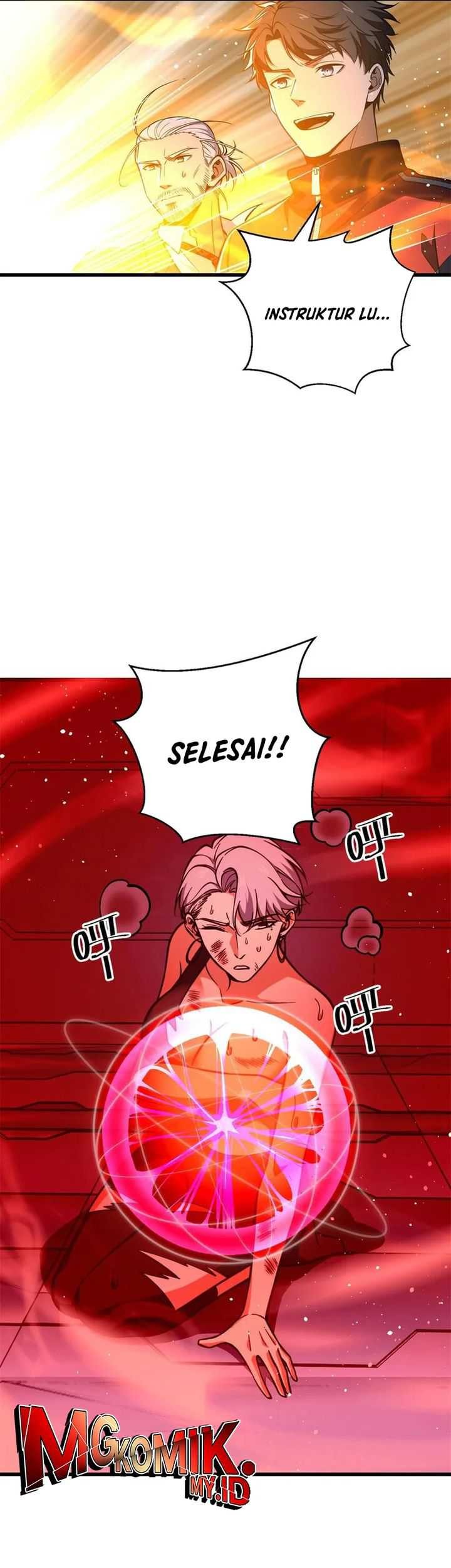 Global Gao Wu Chapter 243 Gambar 16