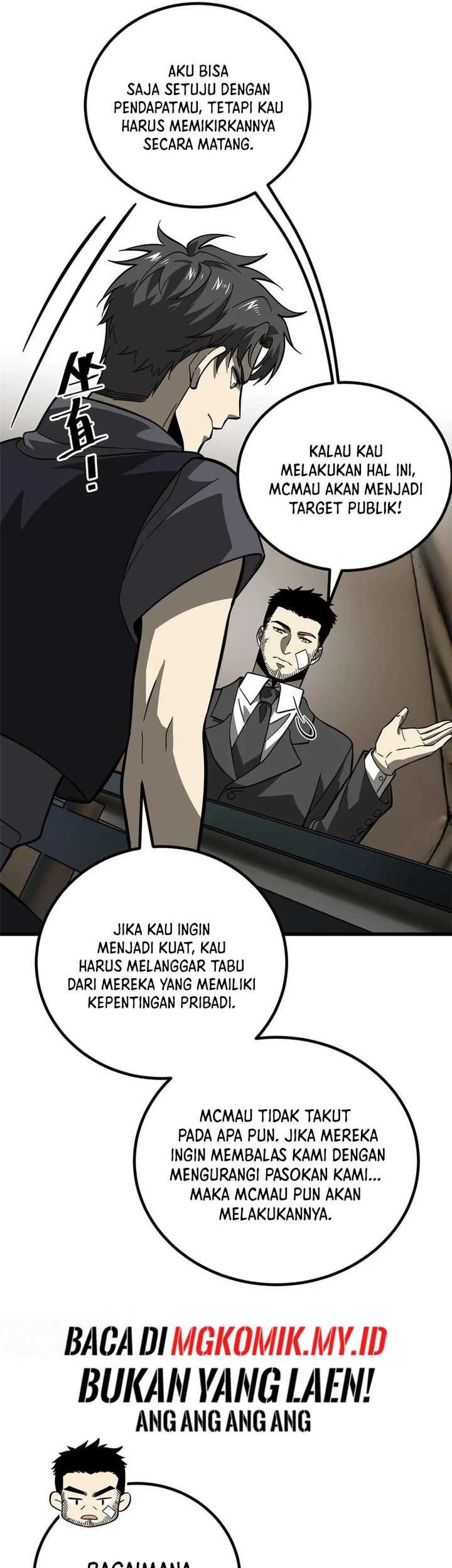 Global Gao Wu Chapter 242 Gambar 43