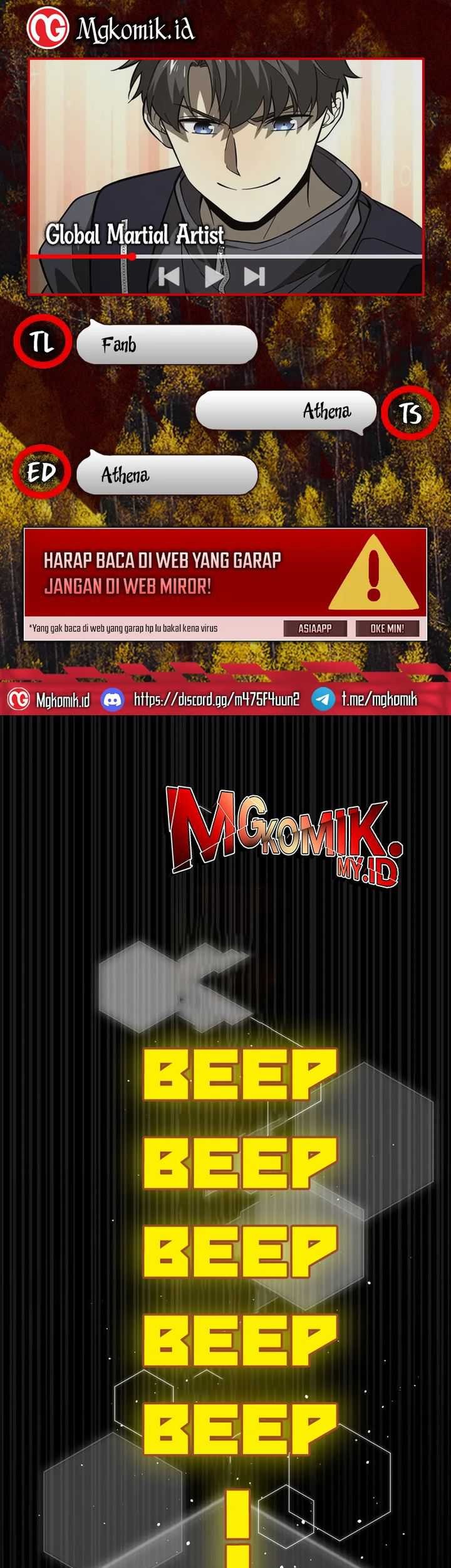 Komik Global Gao Wu Chapter 242 gambar nomor 1