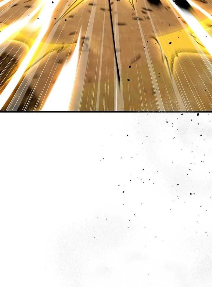 Global Gao Wu Chapter 242 Gambar 12