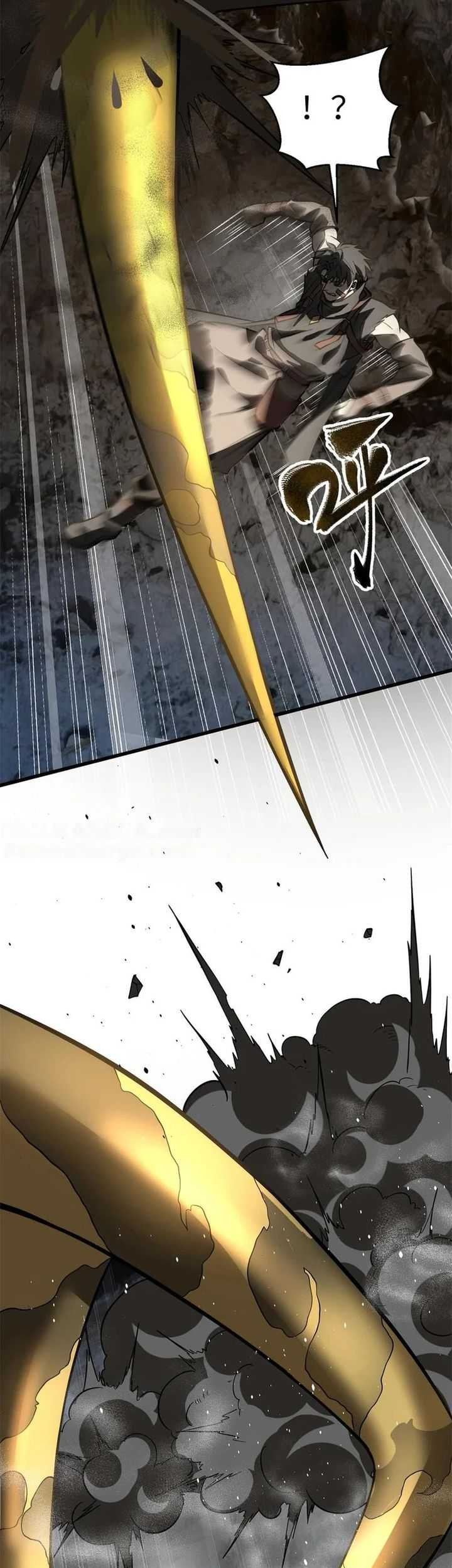 Global Gao Wu Chapter 241 Gambar 13