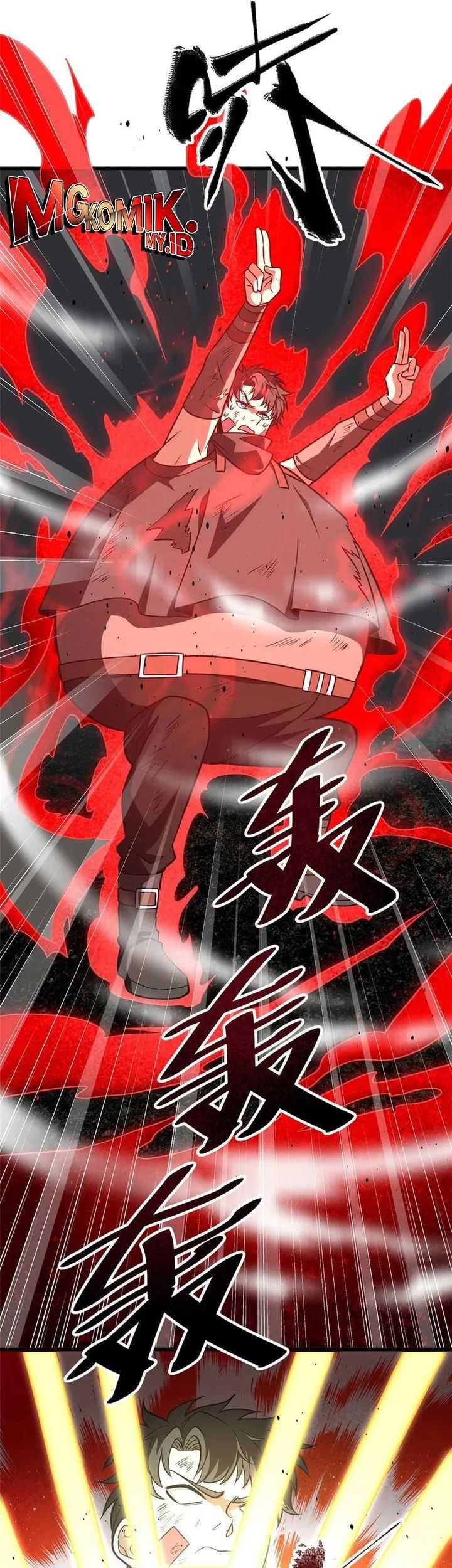 Global Gao Wu Chapter 240 Gambar 10