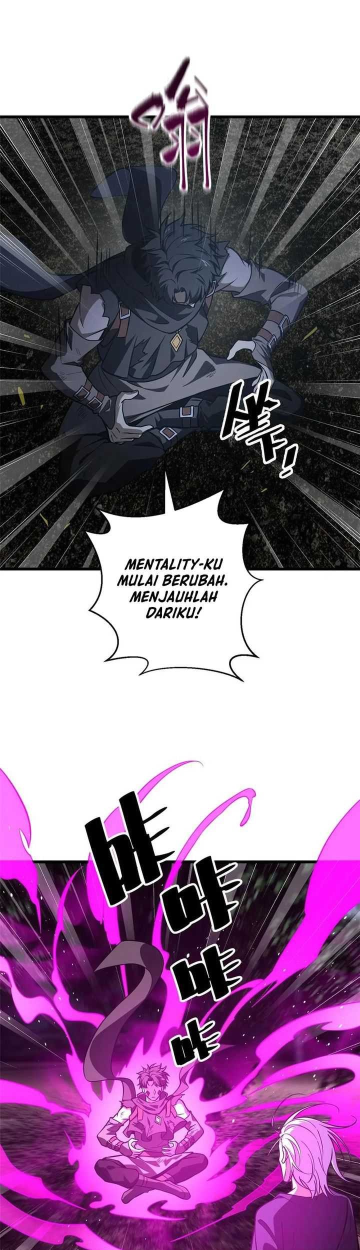 Global Gao Wu Chapter 240 Gambar 13