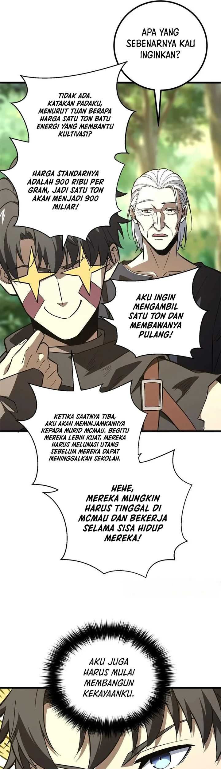 Global Gao Wu Chapter 240 Gambar 19