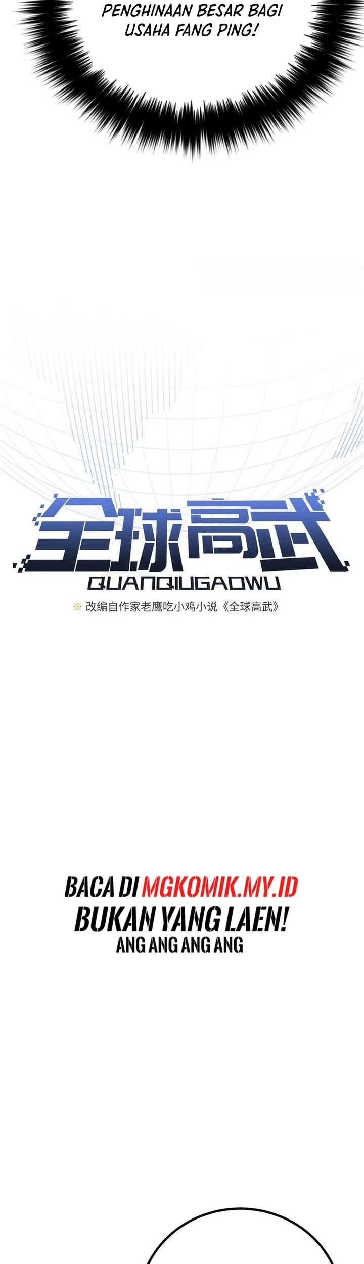 Global Gao Wu Chapter 239 Gambar 7