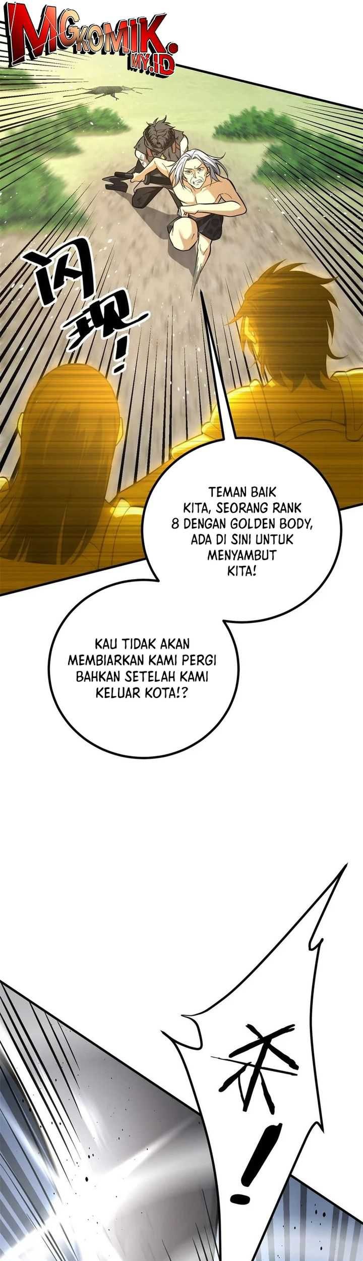 Global Gao Wu Chapter 239 Gambar 16