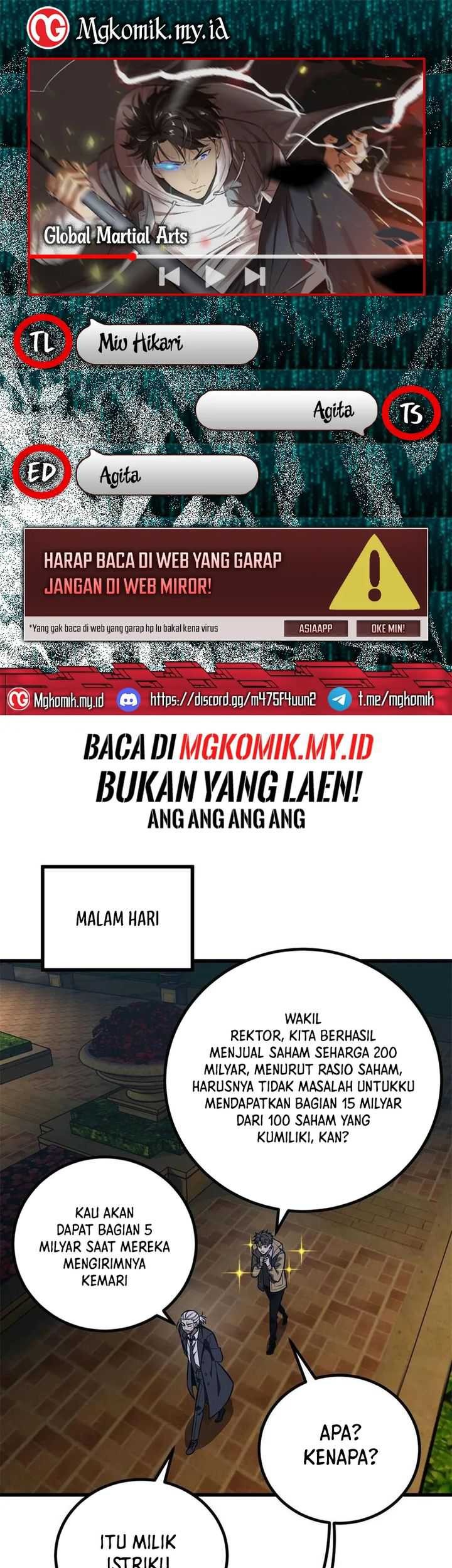 Komik Global Gao Wu Chapter 247 gambar nomor 1