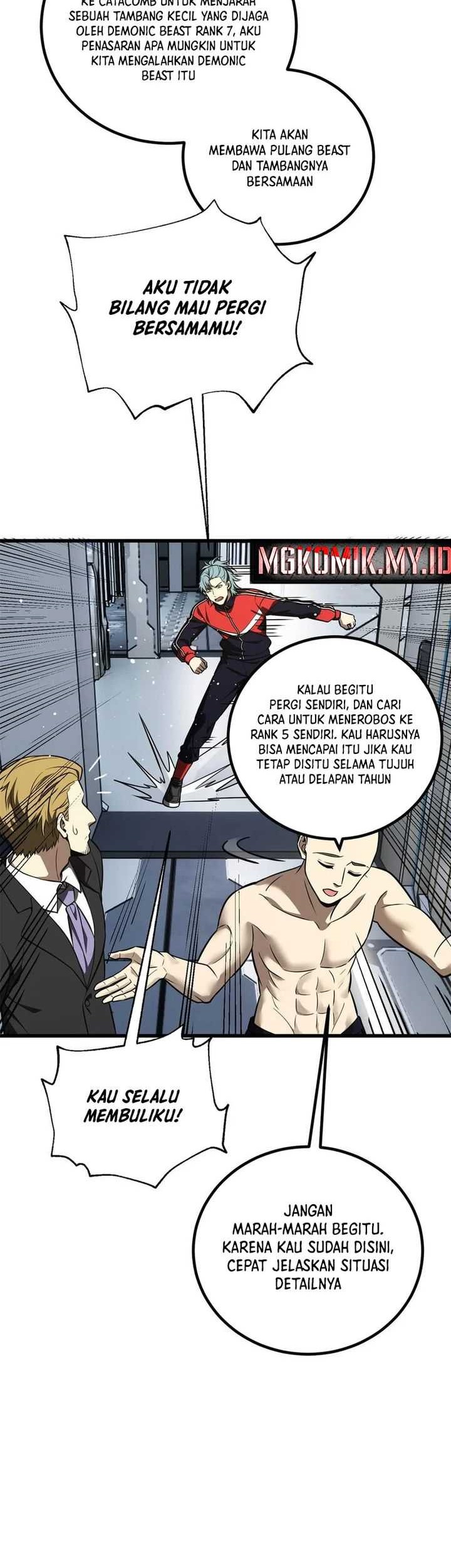 Global Gao Wu Chapter 247 Gambar 11