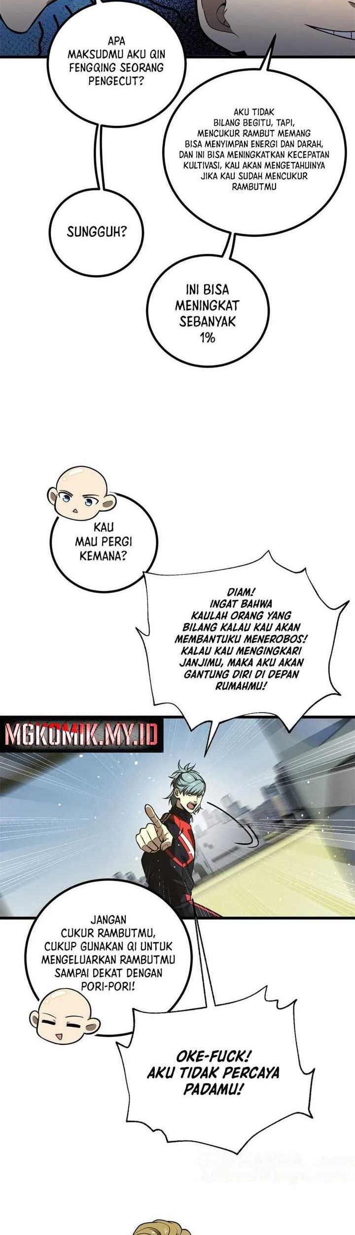 Global Gao Wu Chapter 247 Gambar 14