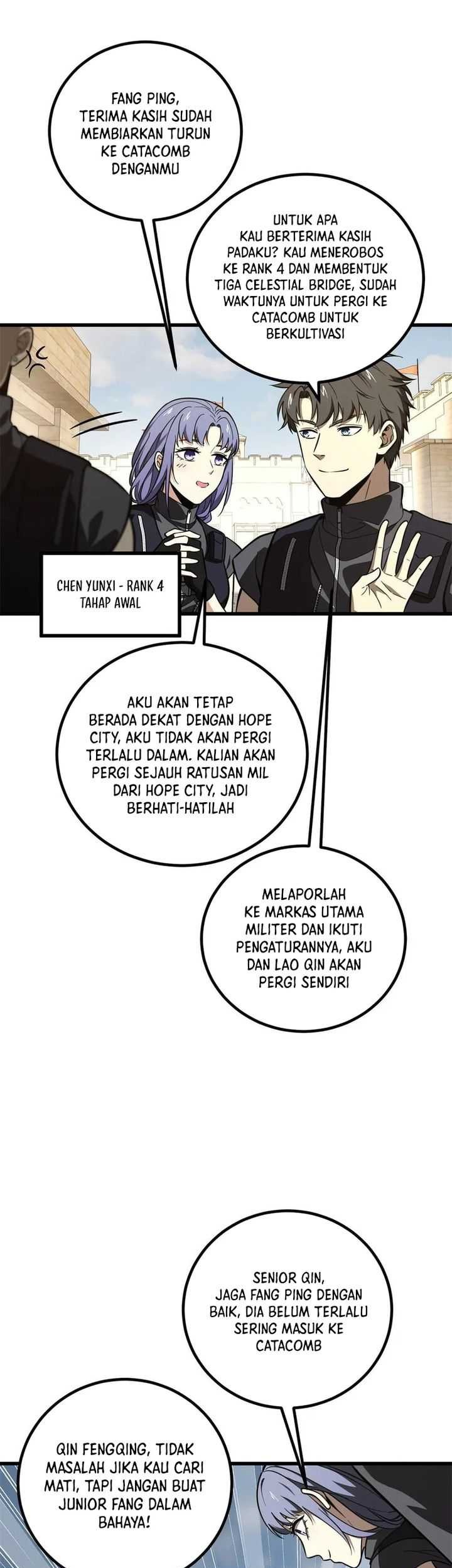 Global Gao Wu Chapter 247 Gambar 19