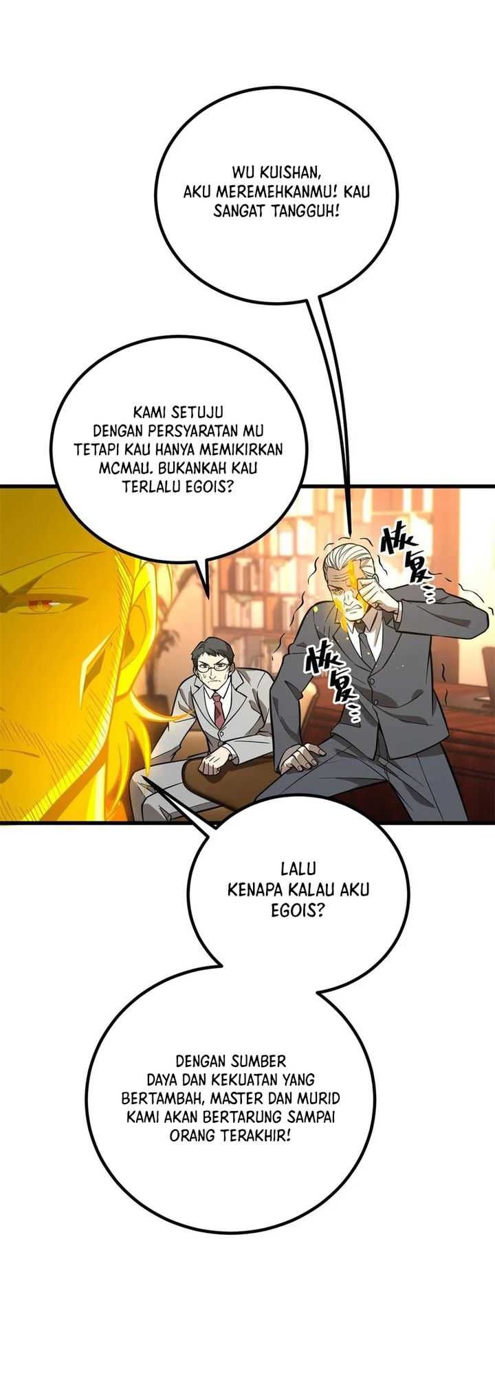 Global Gao Wu Chapter 246 Gambar 33