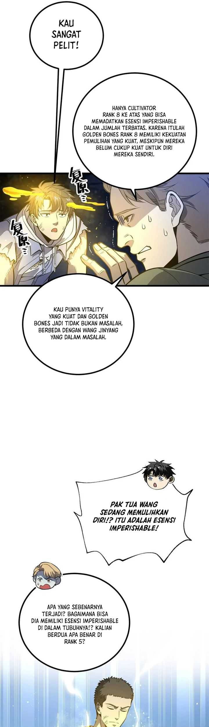 Global Gao Wu Chapter 246 Gambar 4