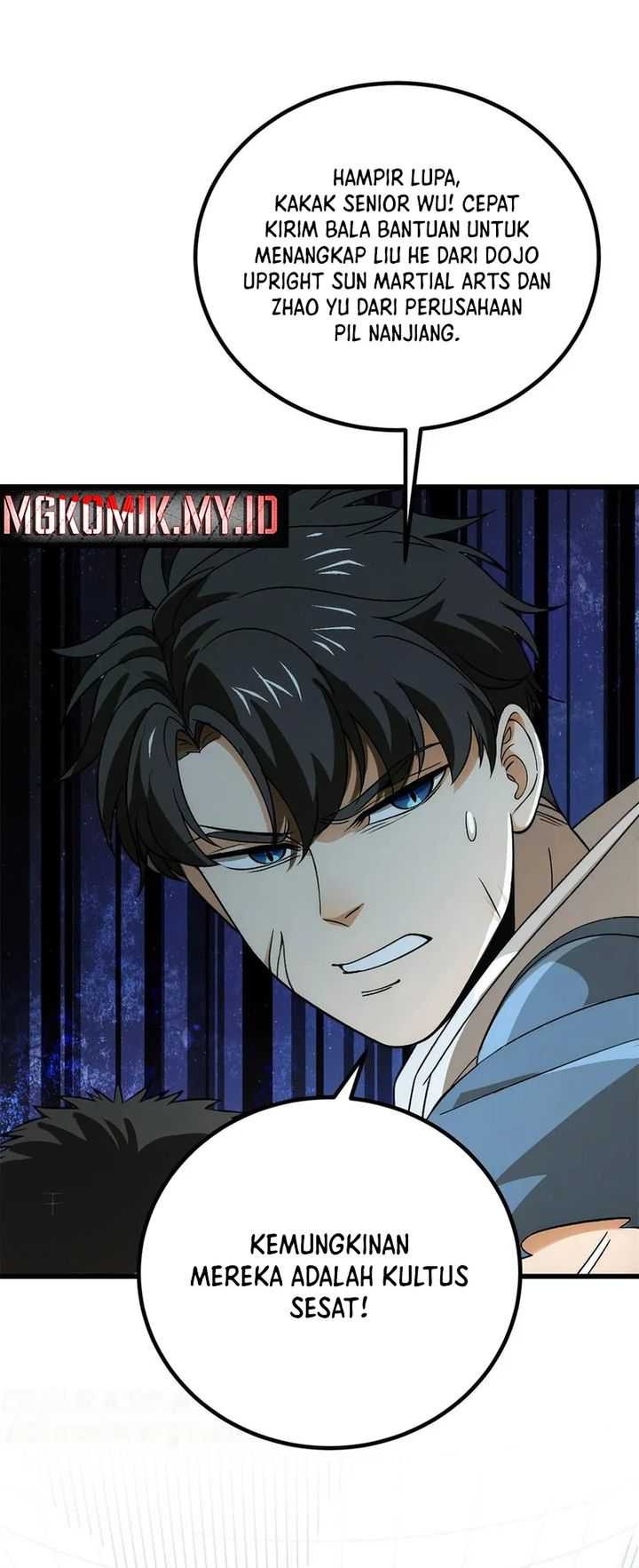 Global Gao Wu Chapter 246 Gambar 6