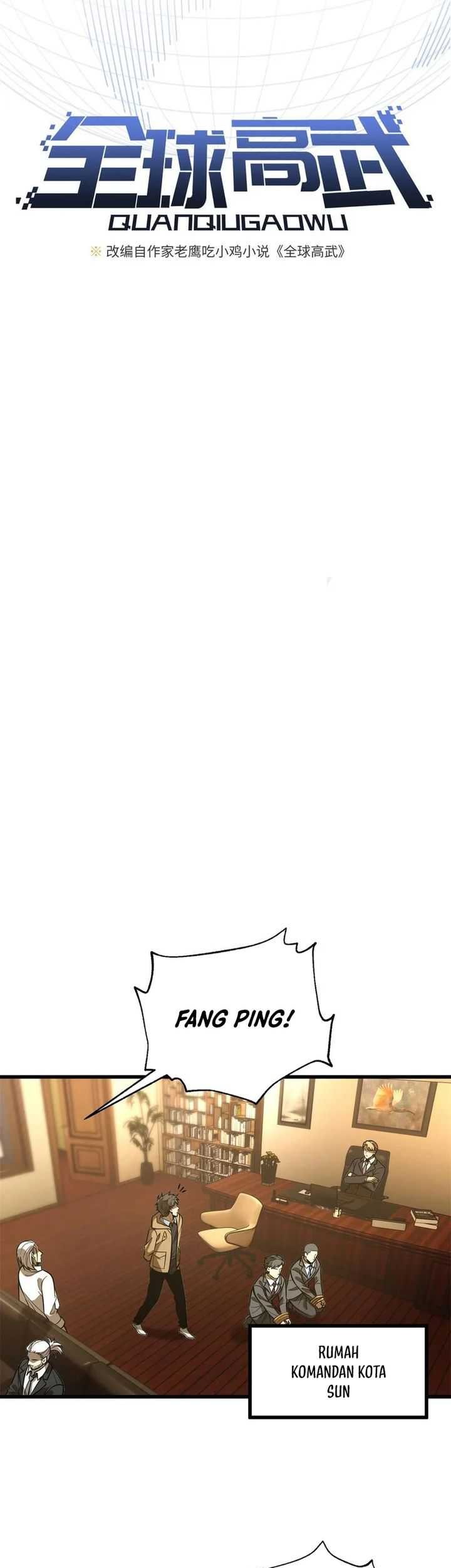 Global Gao Wu Chapter 246 Gambar 7