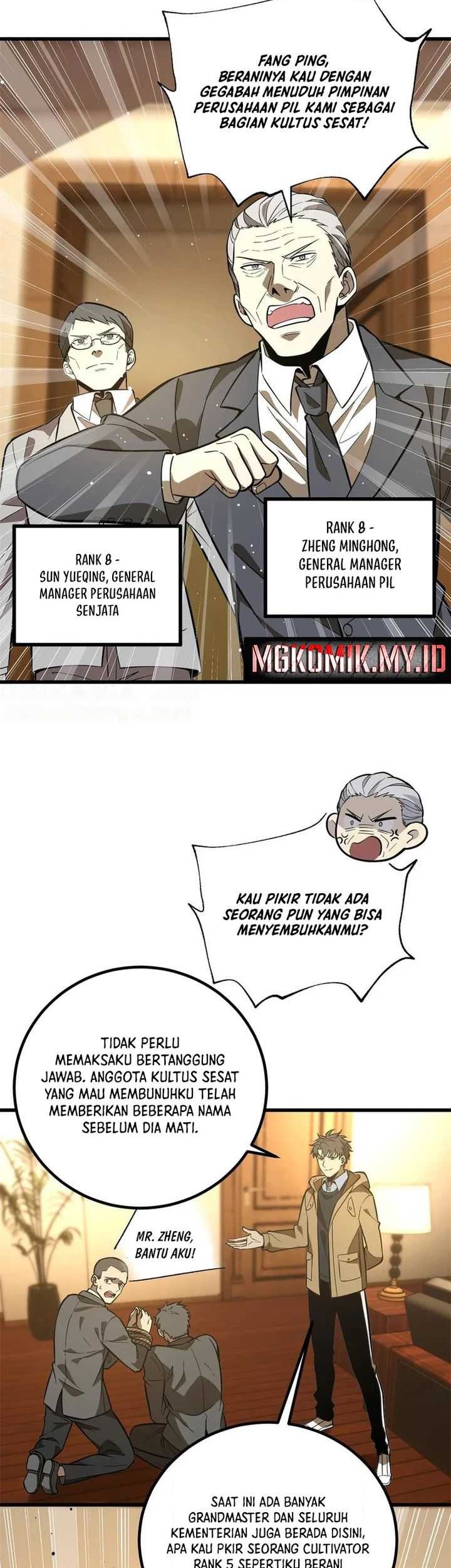 Global Gao Wu Chapter 246 Gambar 8