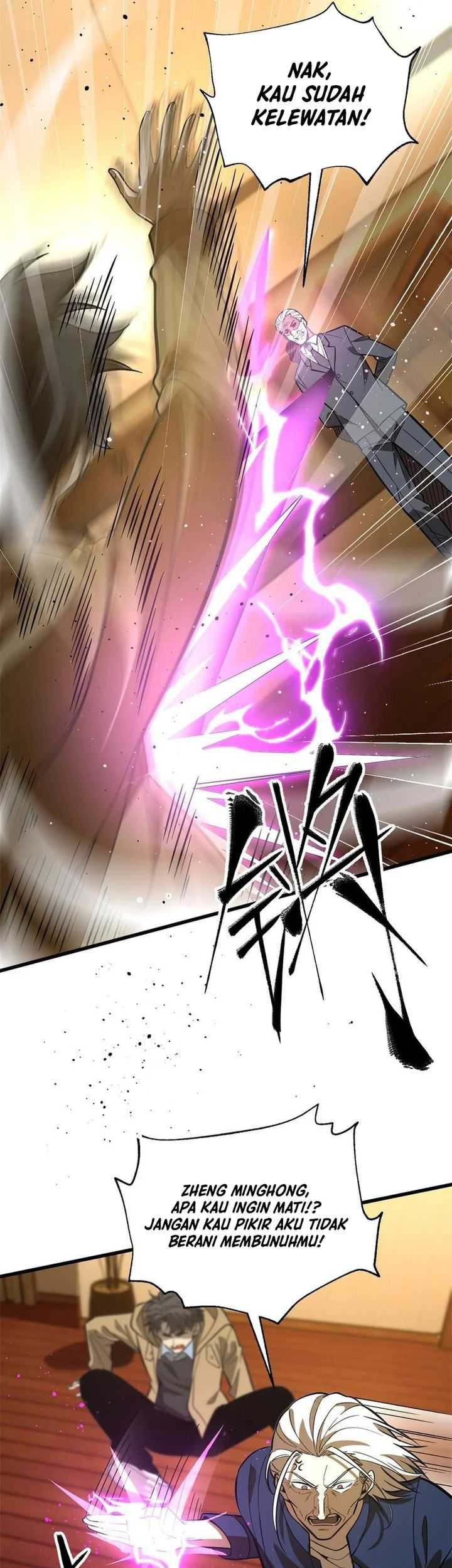 Global Gao Wu Chapter 246 Gambar 10