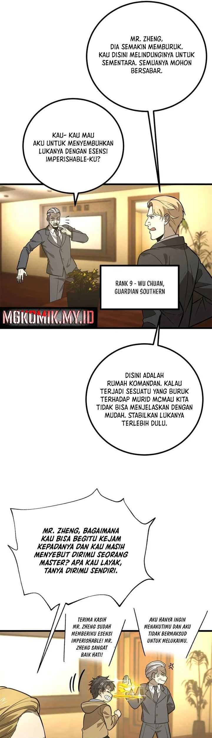 Global Gao Wu Chapter 246 Gambar 13