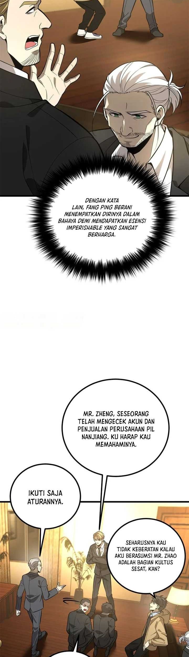 Global Gao Wu Chapter 246 Gambar 14