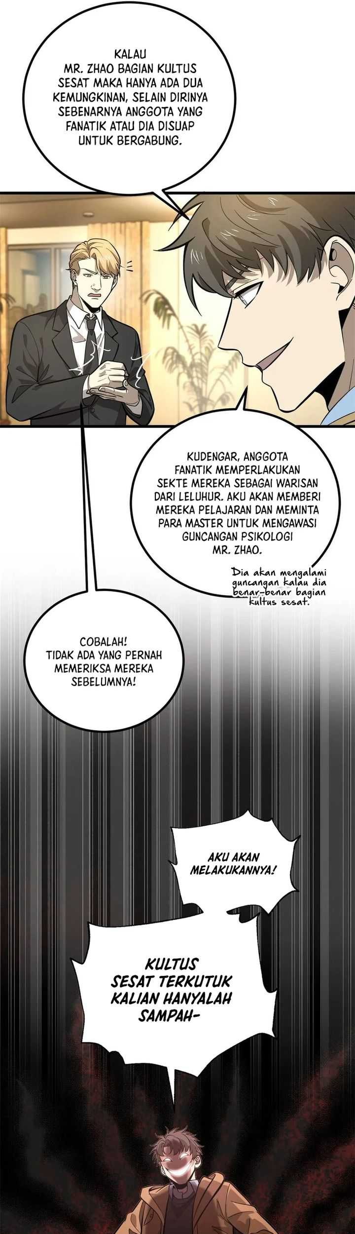 Global Gao Wu Chapter 246 Gambar 16