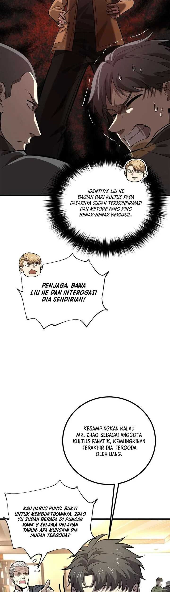 Global Gao Wu Chapter 246 Gambar 17