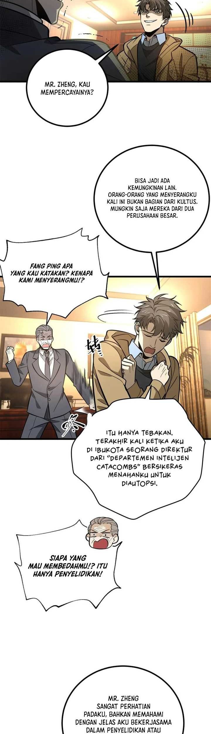 Global Gao Wu Chapter 246 Gambar 20