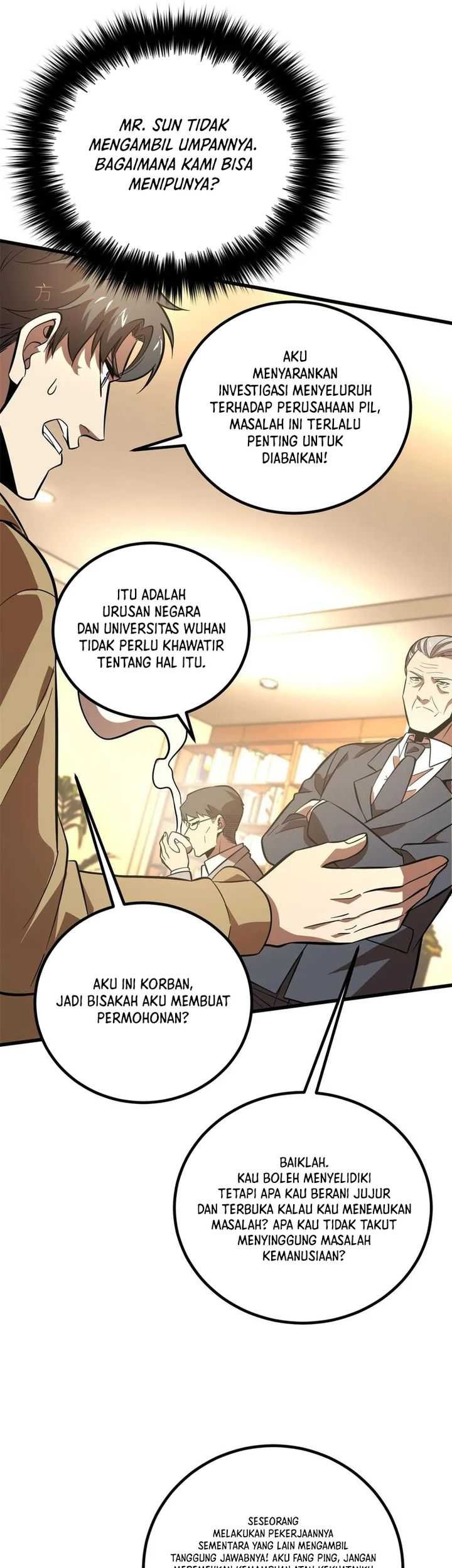 Global Gao Wu Chapter 246 Gambar 25