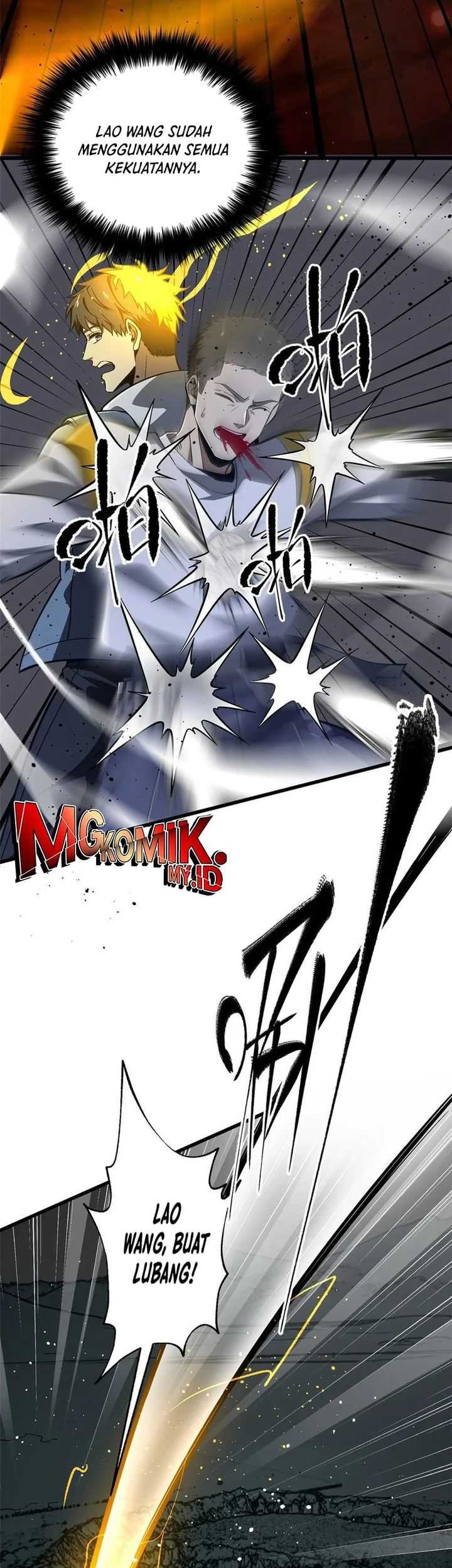 Global Gao Wu Chapter 245 Gambar 27