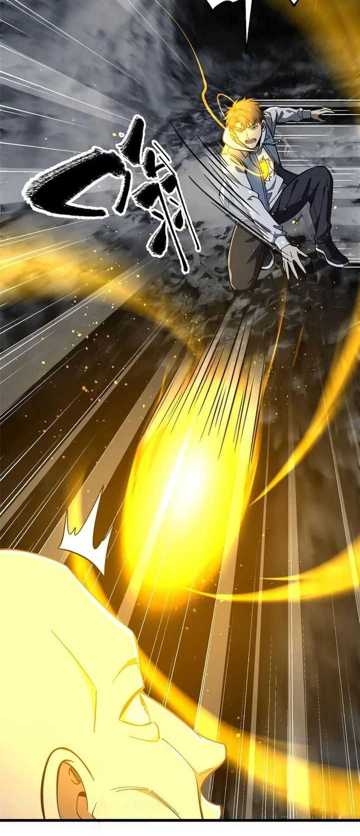 Global Gao Wu Chapter 245 Gambar 29