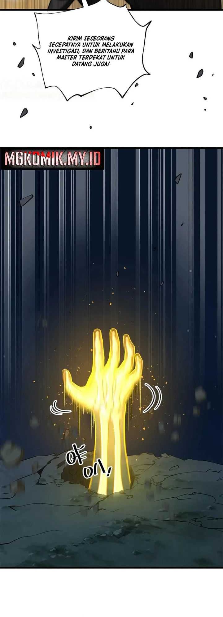 Global Gao Wu Chapter 245 Gambar 32