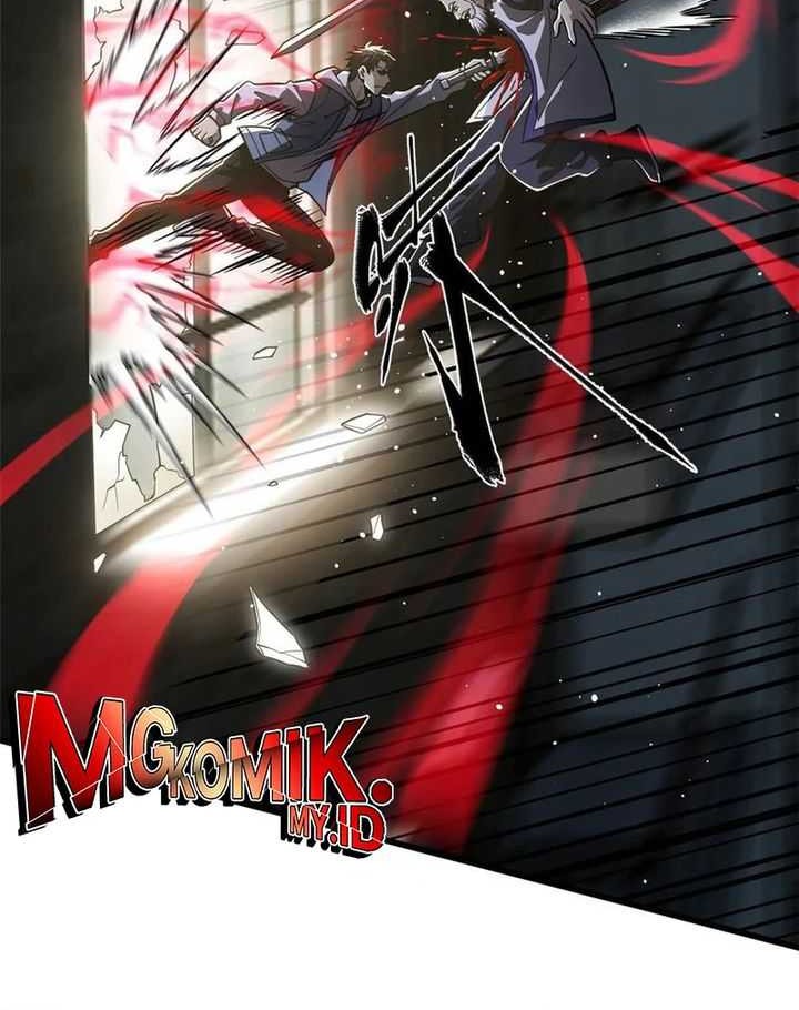 Global Gao Wu Chapter 245 Gambar 3