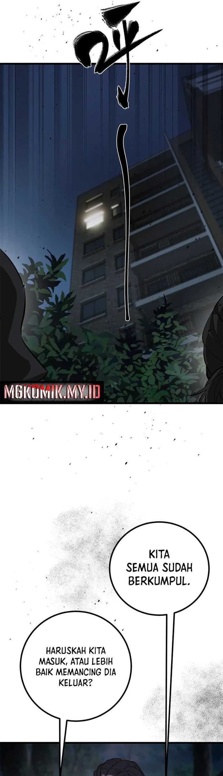 Global Gao Wu Chapter 244 Gambar 34