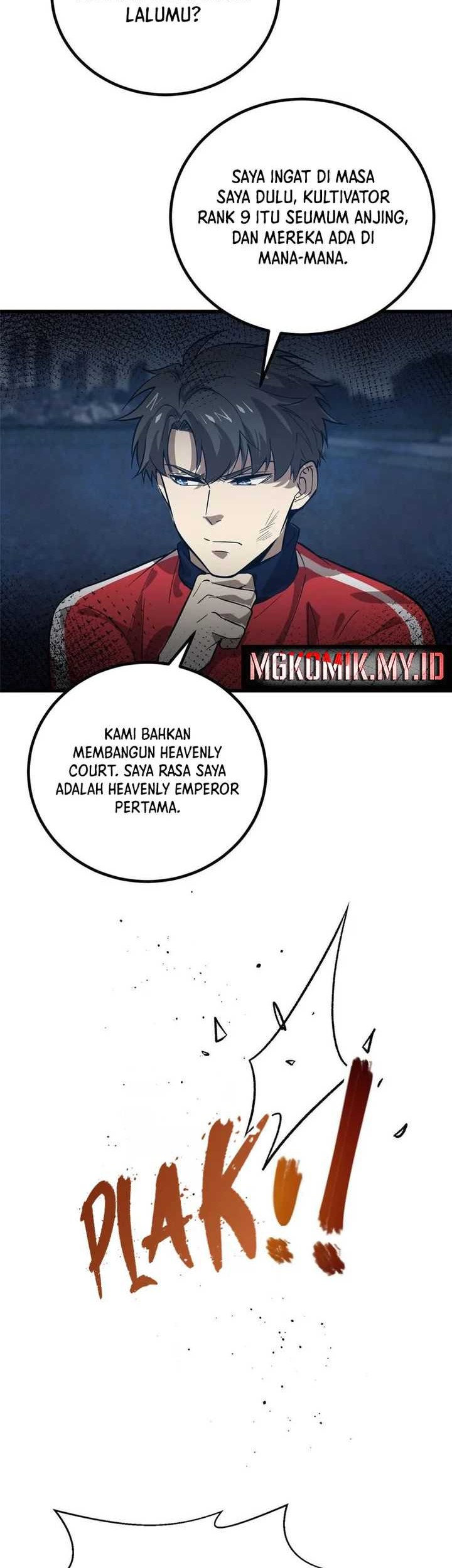 Global Gao Wu Chapter 244 Gambar 17