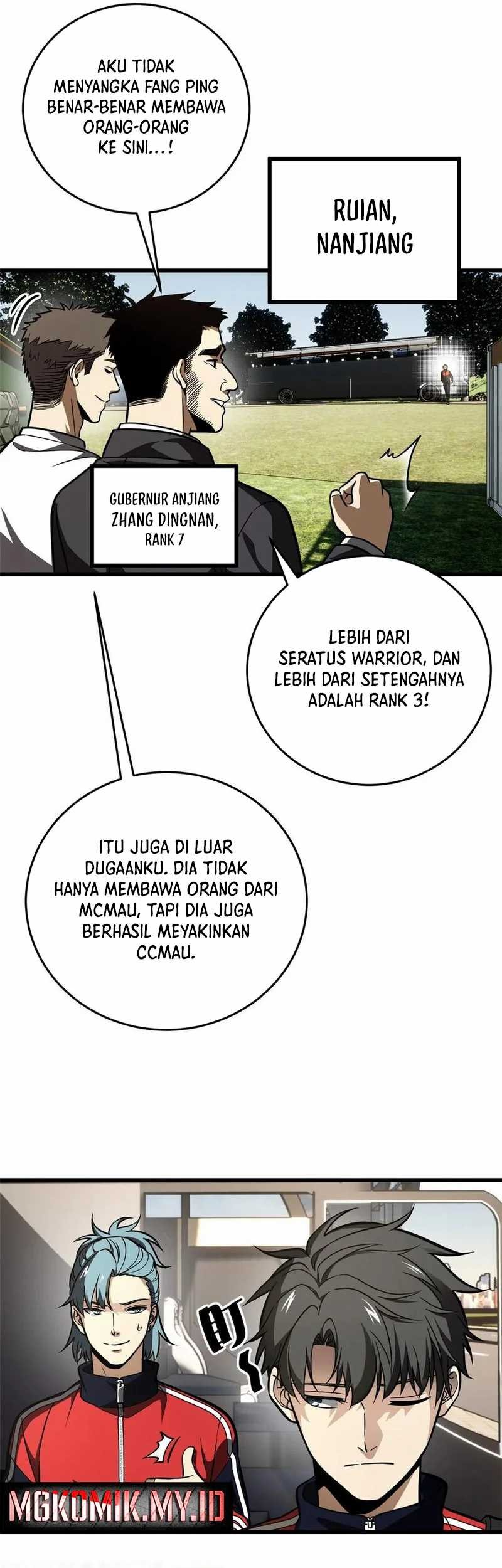 Global Gao Wu Chapter 234 Gambar 19