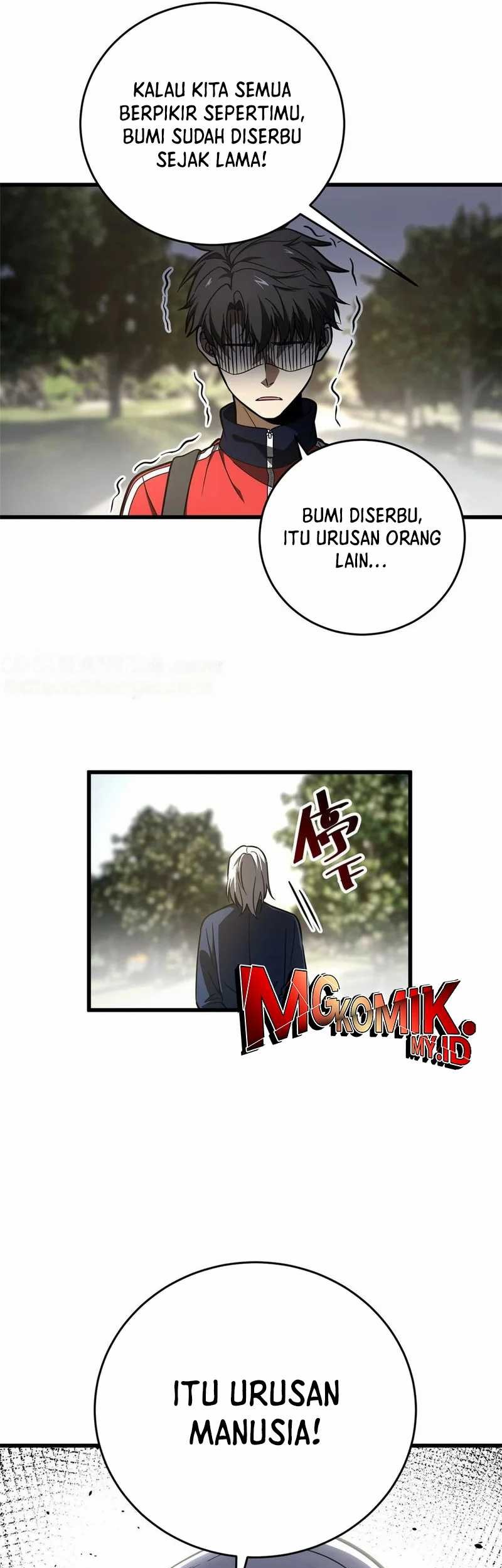 Global Gao Wu Chapter 234 Gambar 37
