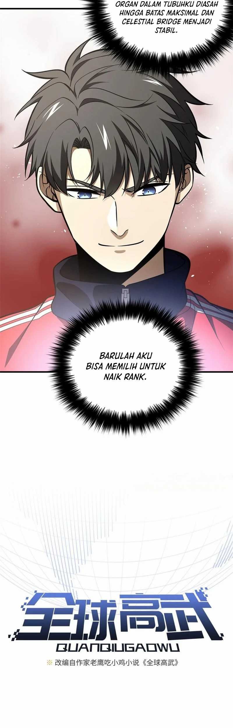 Global Gao Wu Chapter 234 Gambar 9