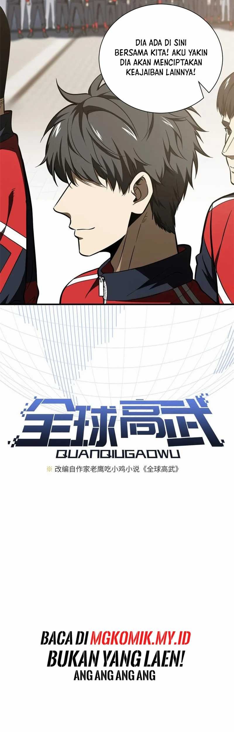 Global Gao Wu Chapter 233 Gambar 5