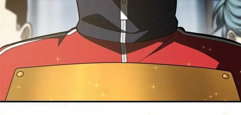 Global Gao Wu Chapter 233 Gambar 11