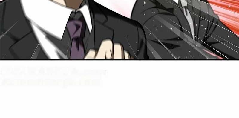 Global Gao Wu Chapter 233 Gambar 13