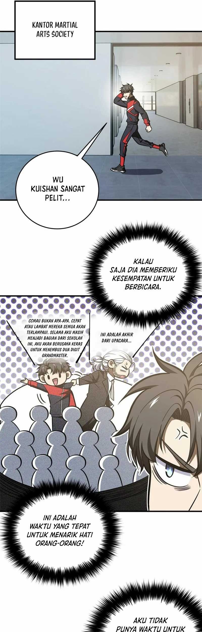 Global Gao Wu Chapter 233 Gambar 16