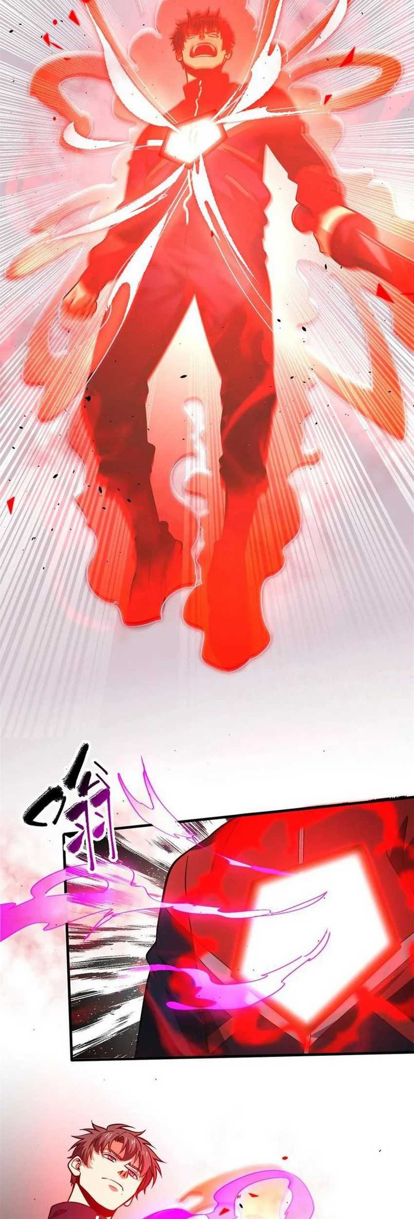 Global Gao Wu Chapter 231 Gambar 8