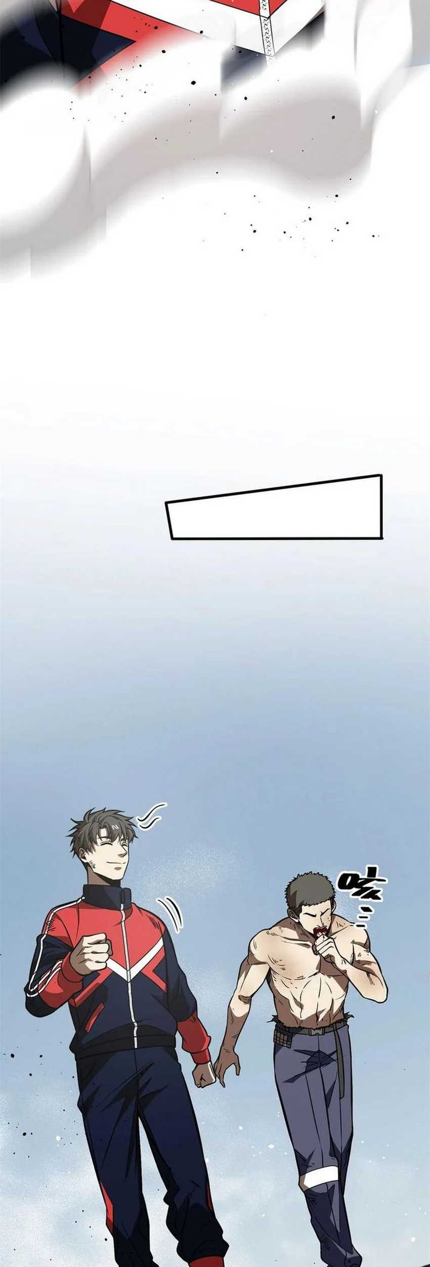 Global Gao Wu Chapter 231 Gambar 21