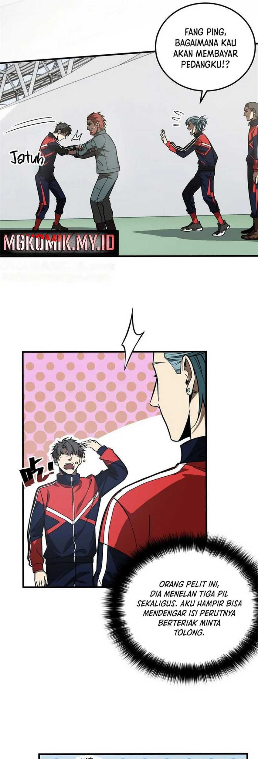 Global Gao Wu Chapter 231 Gambar 23