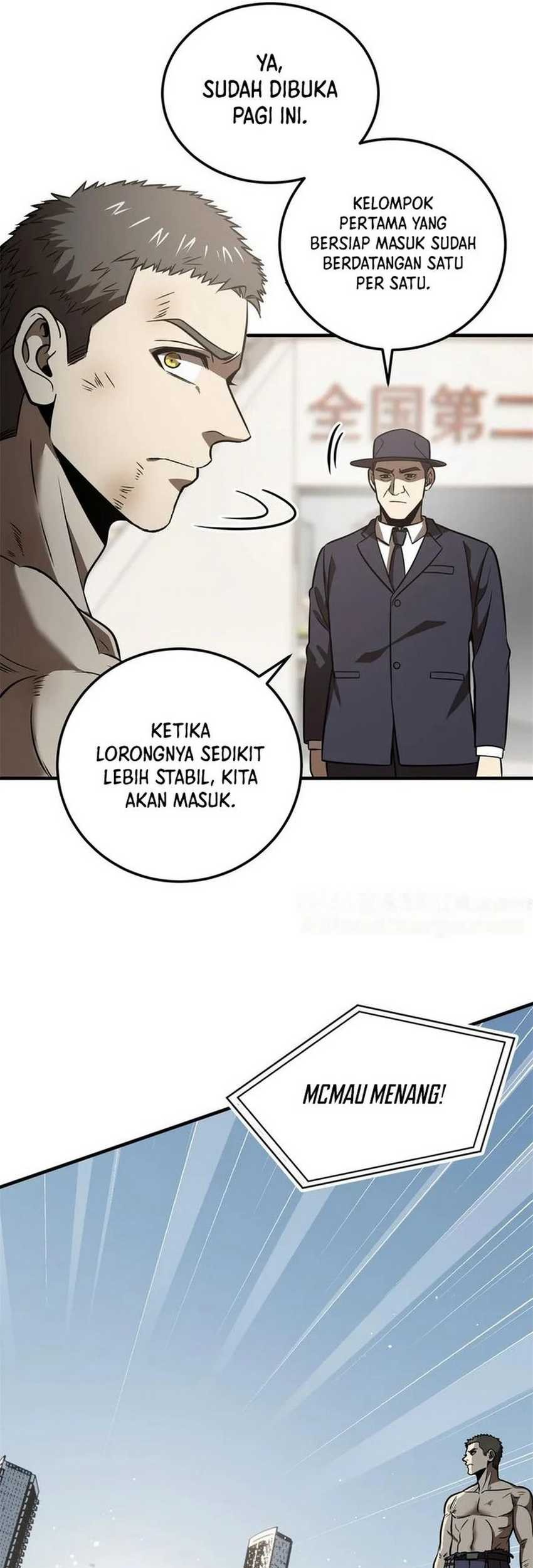 Global Gao Wu Chapter 231 Gambar 27